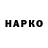 МЕФ VHQ Everyone: INTERESTING