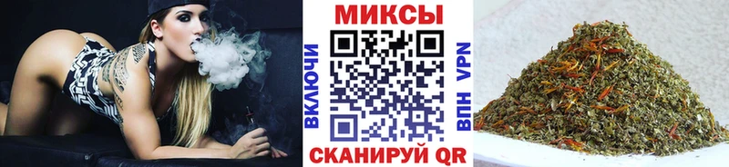 где продают   Чистополь  Бутират BDO 