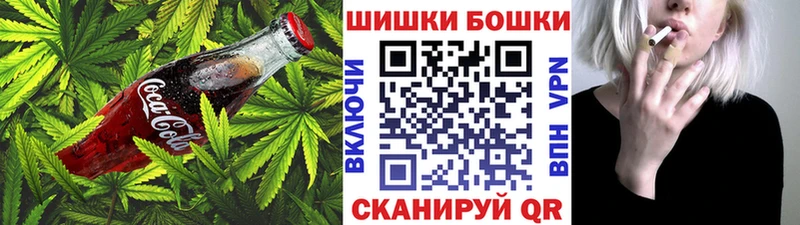 Еда ТГК конопля  Чистополь 