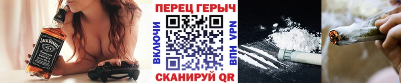 ГЕРОИН VHQ  Чистополь 