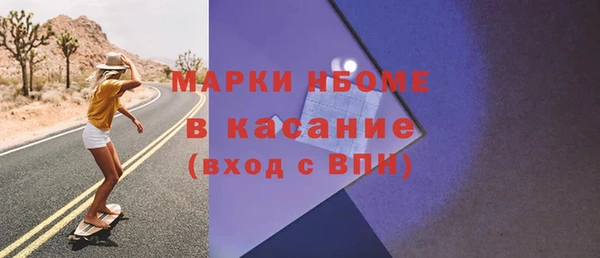 твердый Алзамай