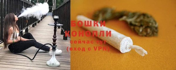 метамфетамин Касимов