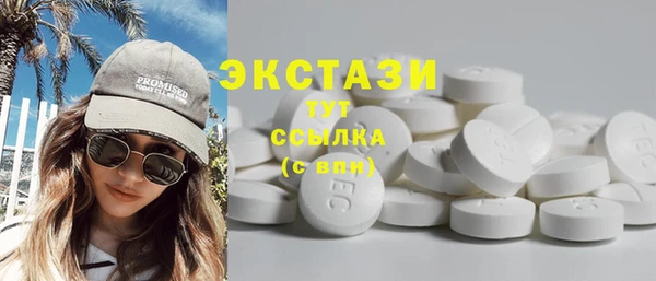 твердый Алзамай
