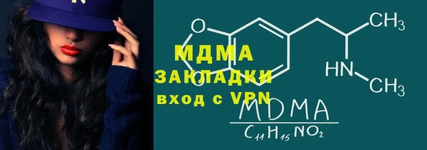 гашиш Алексин