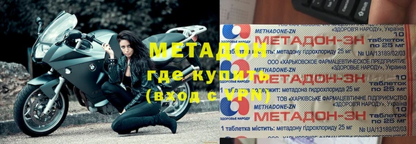 гашиш Алексин