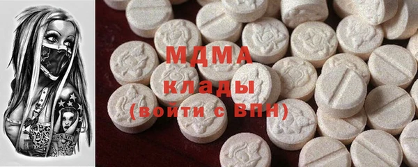 гашиш Алексин