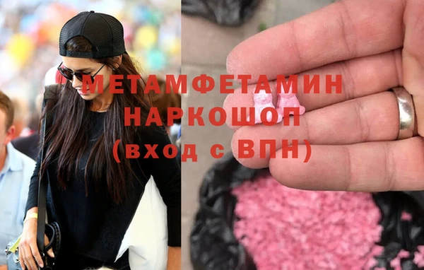 mix Карпинск