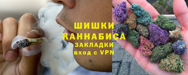 гашиш Алексин