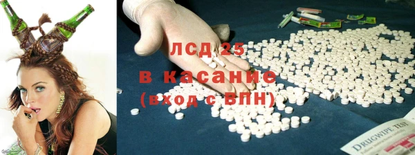 гашиш Алексин