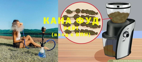 твердый Алзамай
