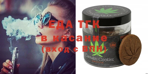 твердый Алзамай