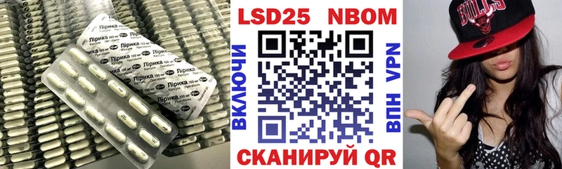 Лсд 25 экстази кислота  Чистополь 