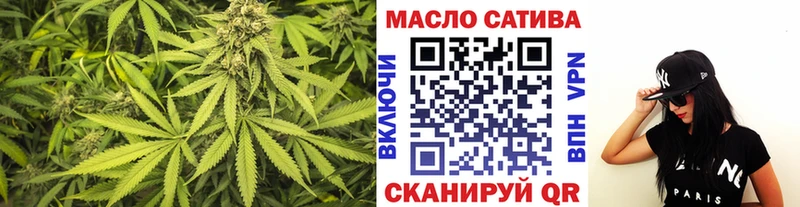 где купить наркотик  Чистополь  ТГК вейп с тгк 